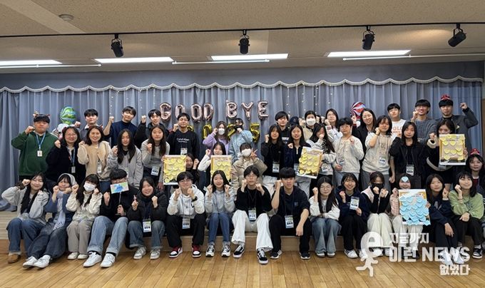 청소년이 만든 다채로운 2025년, ‘와락의 팔레트’에 우리의 한 해를 담다