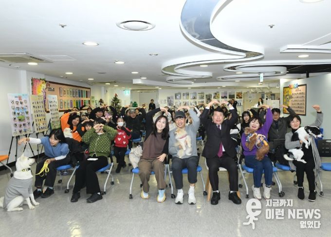 구리시, ‘제2회 입양가족 홈커밍데이’성황리 개최