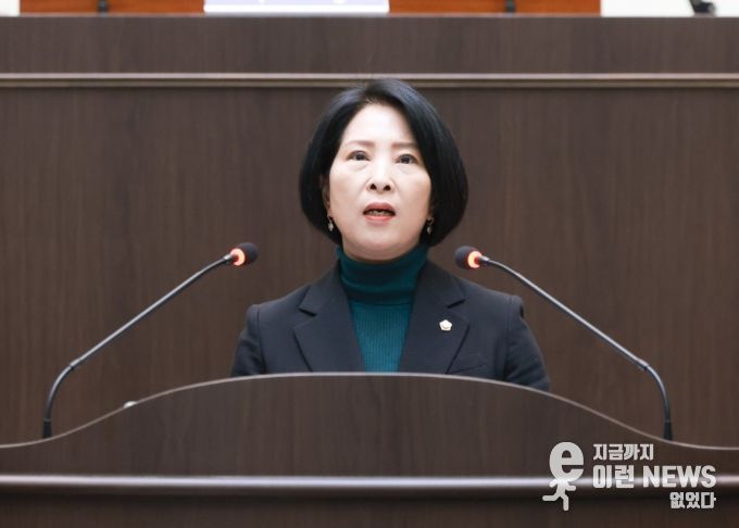 광주시의회 이은채 의원