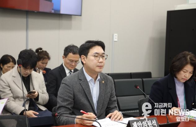 경기도의회 문승호 의원