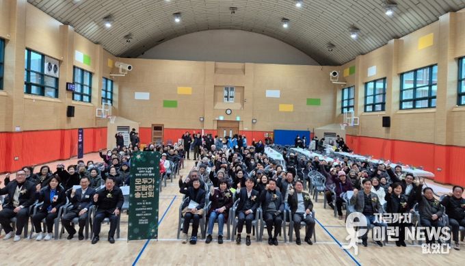 대한노인회 오남읍분회, ‘2025년 송년 한마음 공연’으로 화합의 장 마련