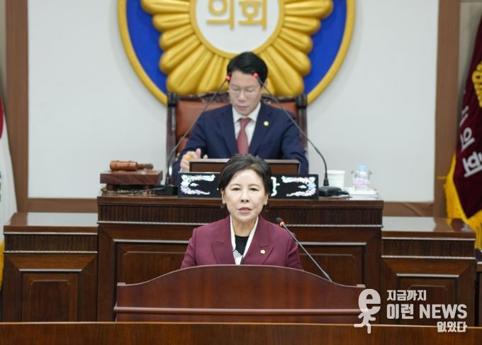 포천시의회 안애경 의원