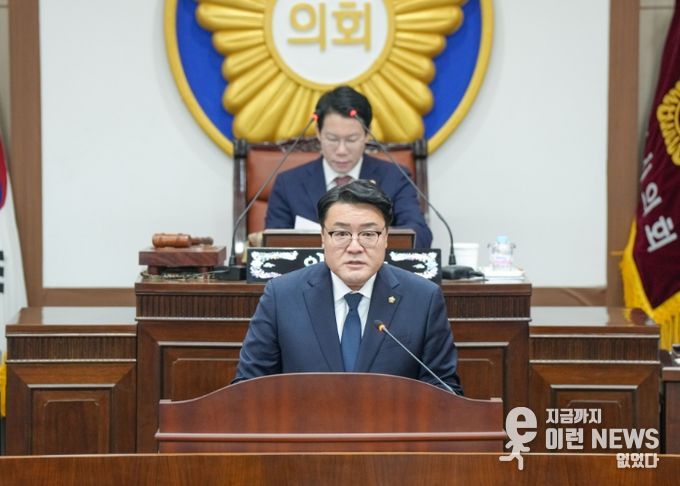 포천시의회 연제창 의원