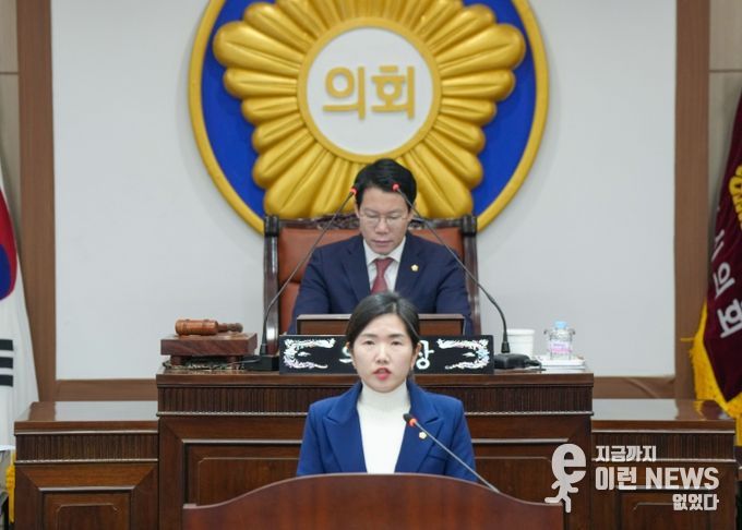 포천시의회 손세화 의원