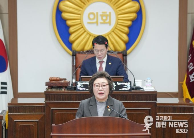 포천시의회 조진숙 의원