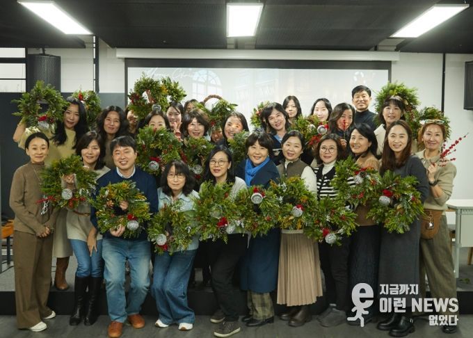 백남준아트센터, 2025년 전시 해설 도슨트 성료