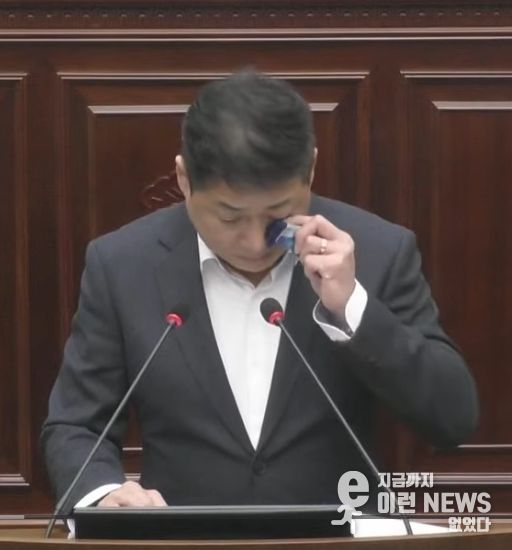구리시의회 정은철 의원, 5분 자유발언