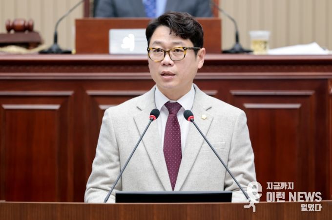 구리시의회 김용현 의원