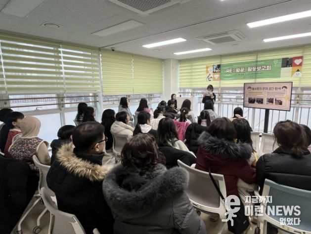 시흥시 월곶 청소년들, 지속가능발전목표로 마을을 다시 그리다