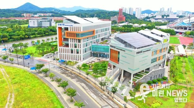 안산시 단원구청 전경.