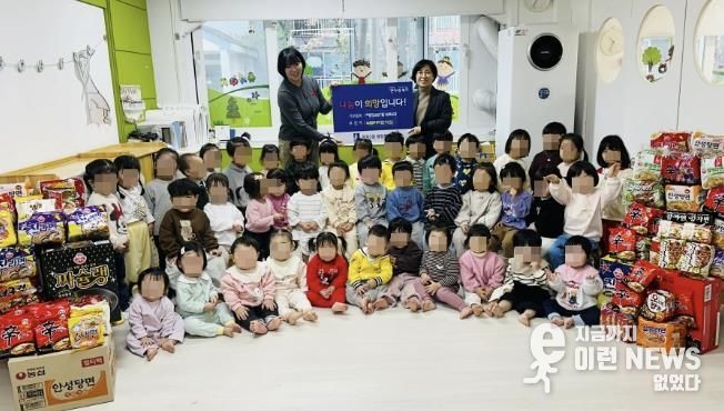 수원시 장안구 정자2동, 빅트리어린이집으로부터 아이들과 학부모가 모은 라면 200개 기부받아