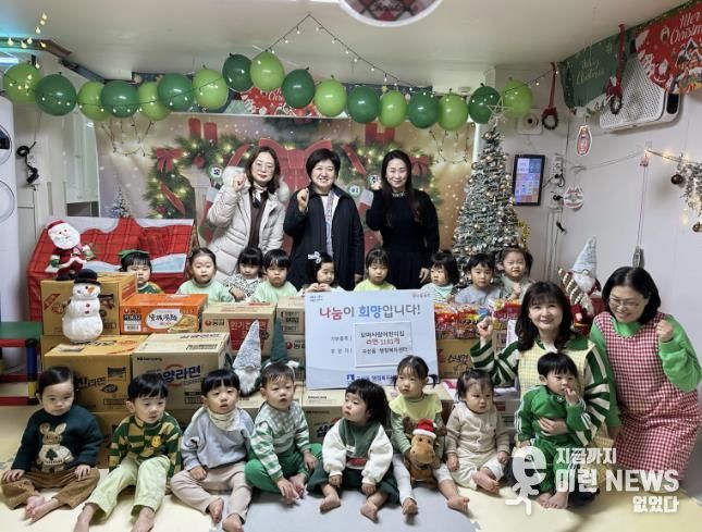 수원시 권선구 곡선동 꼬마사랑어린이집, 이웃사랑 실천 라면 1,181개 후원