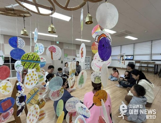 군포문화재단, 가족과 일상을 잇는 문화예술교육 '가가호호 군포' 7개 프로그램 마무리