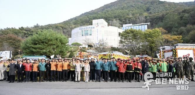 동두천시, 2025년 재난대응 안전한국훈련 2년 연속 '우수기관' 선정