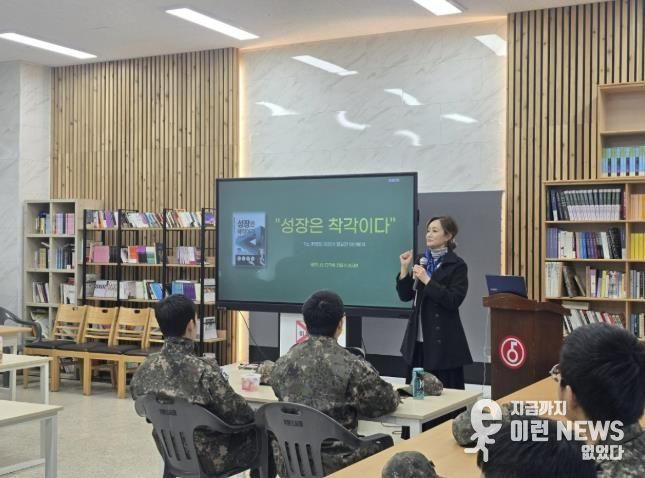 연천군, '열쇠부대 독서경영대학 10기' 수료식 성료