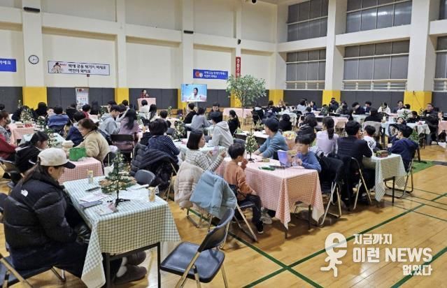 성남시청소년청년재단 정자유스센터 방과후아카데미, 수업박람회 '사계' 개최