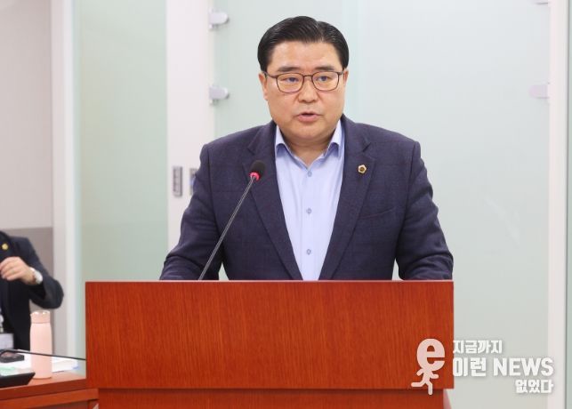 경기도의회 이한국 의원