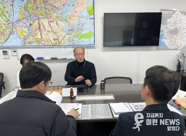 경기도의회 김동영 의원