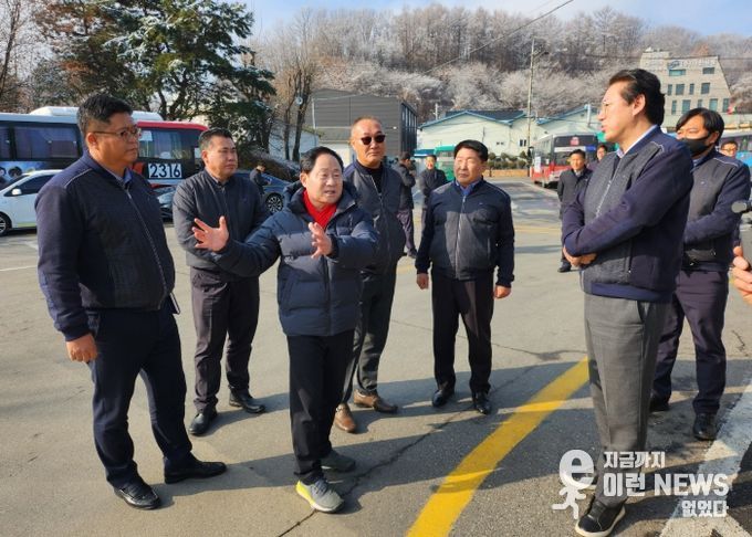 주광덕 남양주시장, 버스 운전 노동자 격려 및 현장 목소리 직접 청취