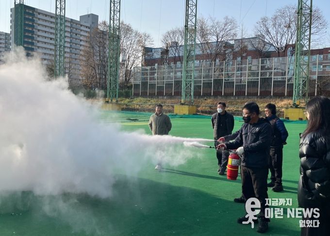 광명도시공사 체육시설 전 직원 함께 소방훈련 실시