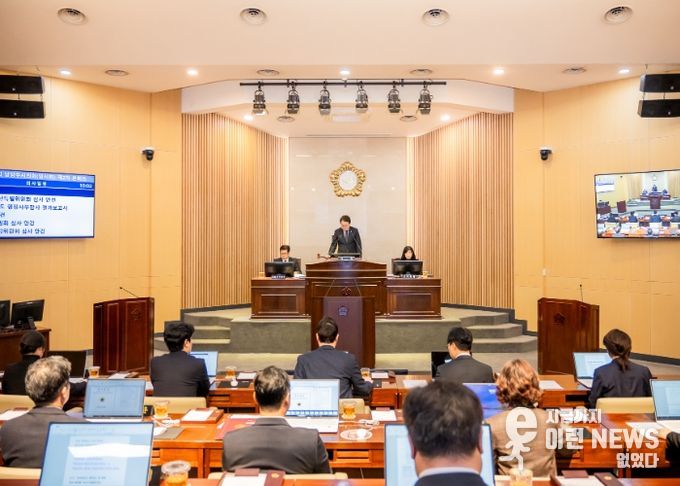 남양주시의회, 제316회 제2차 정례회 폐회