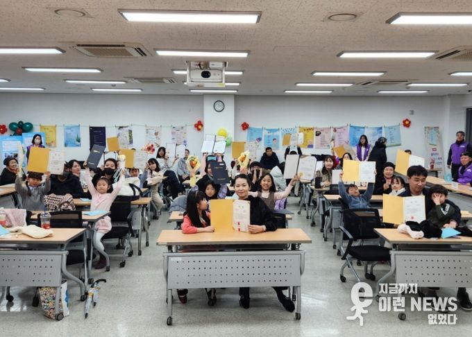 고양시 삼송1동, ‘제4회 솔바라미 그림·동시 대회’ 시상식 개최