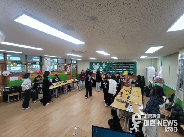 광주 광주매곡초, “쓰던 물건이 희망이 됐다”5학년 알뜰시장 바자회로 나눔과 절약의 가치 실천