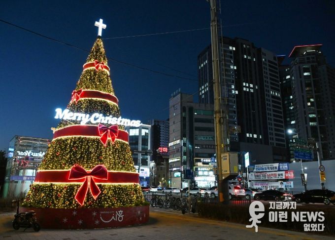 시흥의 겨울, 아름다운 빛으로 밝히다(신천역)