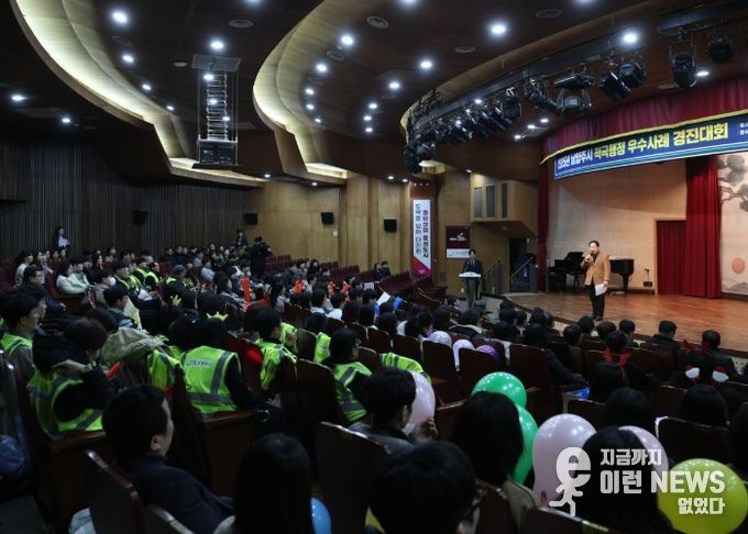 인사말을 하는 주광덕 시장