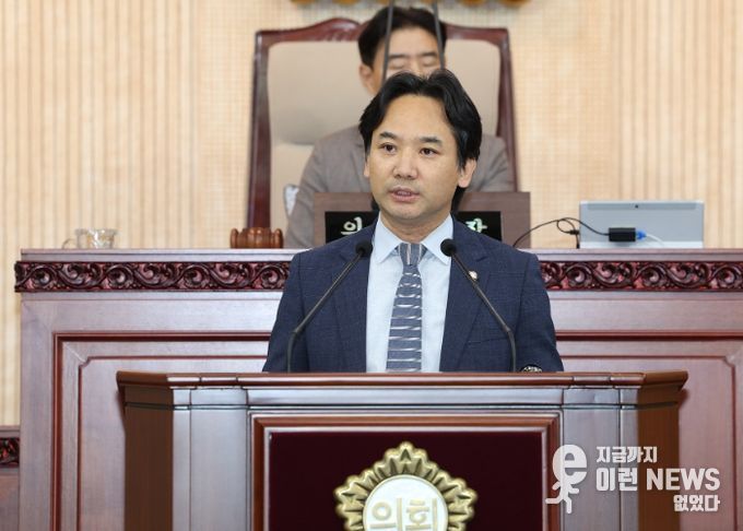 송규근 고양시의원