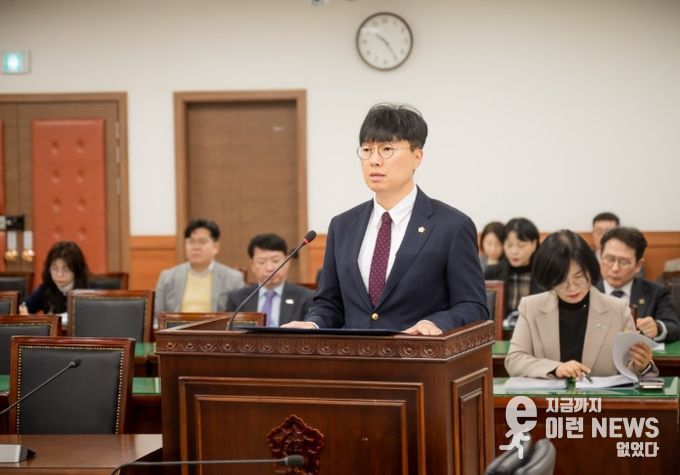 남양주시의회 원주영 의원