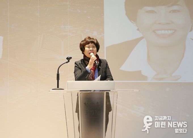 남양주시의회, 2025년 남양주미래교육협력지구‘남양주시 미래교육 성과공유회’참석