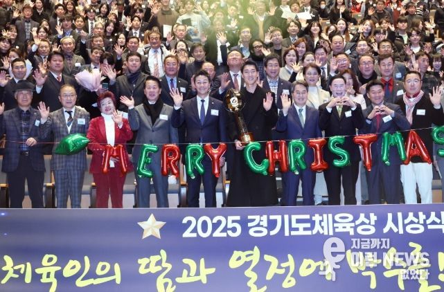 경기도의회 김진경 의장