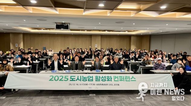 경기도의회 방성환 의원