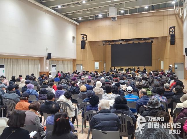 하남시미사노인복지관, 지역사회 연계 문화공연