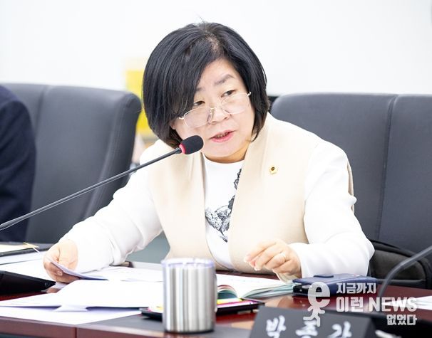 성남시의회 박경희 의원