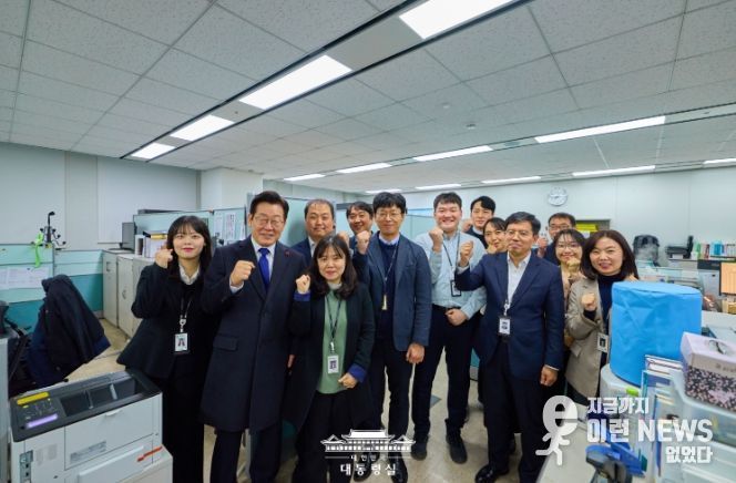 국세청 격려 방문