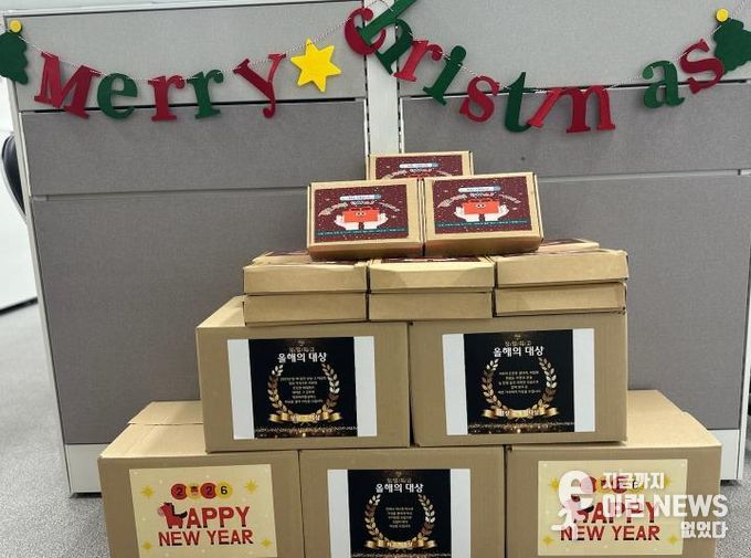 포천시, 아동보호팀 ‘메리 우리-마스(we-mas)’ 정서지원 프로그램 운영