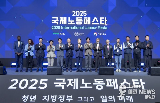 경기도의회 고은정 의원