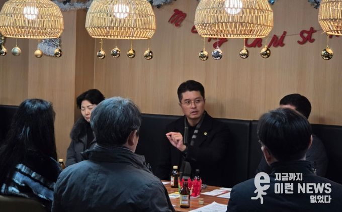 경기도의회 이재영 의원