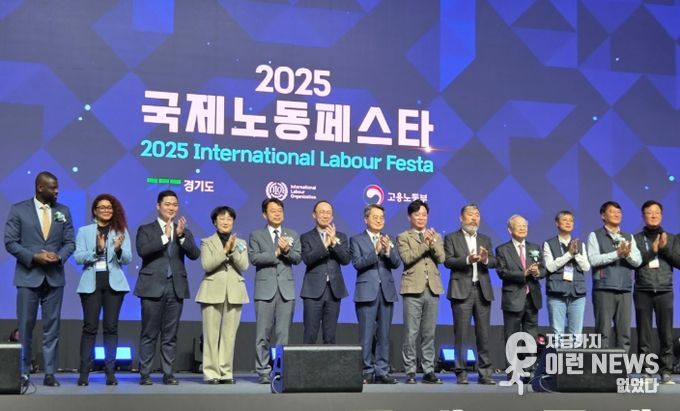 경기도의회 최민 의원