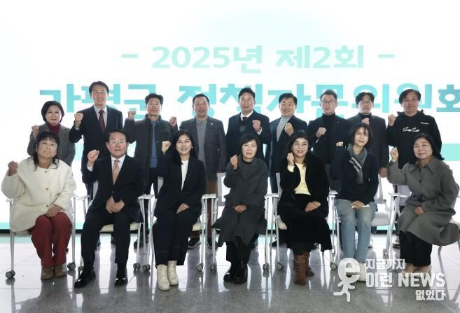 가평군, 영상미디어센터 활성화 위해 '총력'