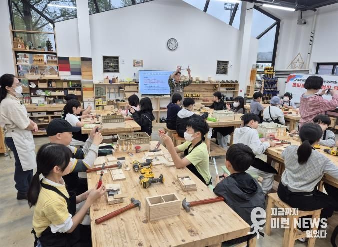 오산교육재단, 2025년 교과체험학습 운영 성과…초등학생 1만6천여 명 참여