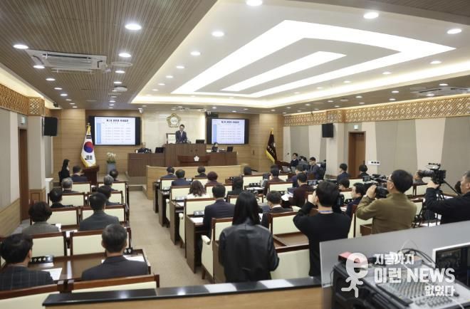 제259회 제2차 정례회 제2차 본회의 전경