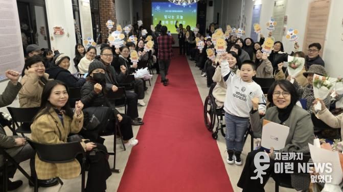 시흥시 '2025년 평생학습 성과공유회'서 시민과 함께 만든 평생학습 가치 공유