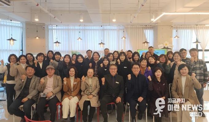 2025년 파주시여자단기청소년쉼터 성과보고대회 성황리 종료