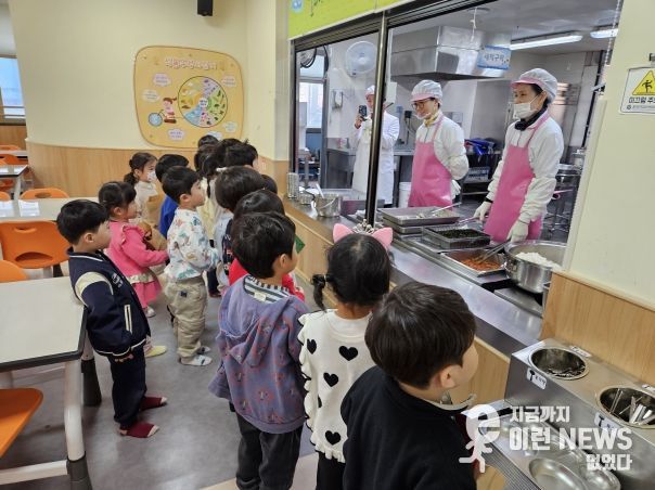 하남 구산유치원, “고마워요, 선생님”작은 나눔으로 전한 큰 사랑