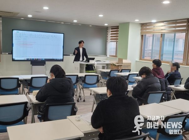 하남 미사강변고, “수능 이후가 진짜 시작”고3 사회진출 역량 키운다