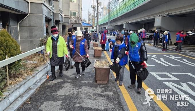 의정부시 호원1동 통장협의회, '안심귀갓길' 환경정비활동 실시