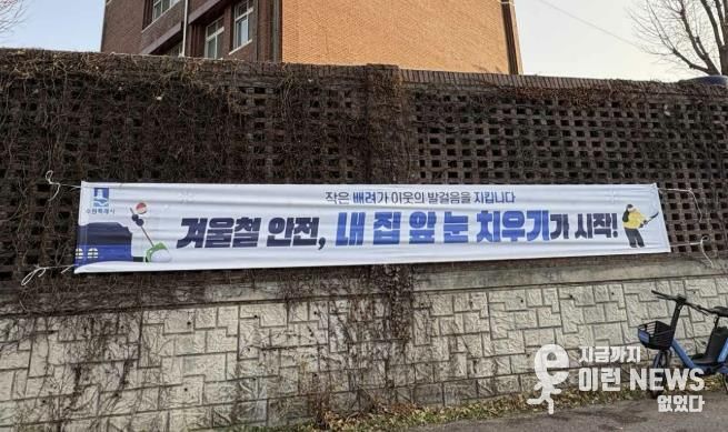 수원시 영통구,